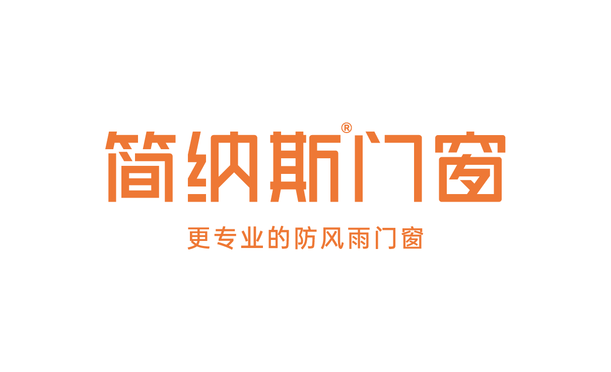 最新门窗十大品牌排名TOP10