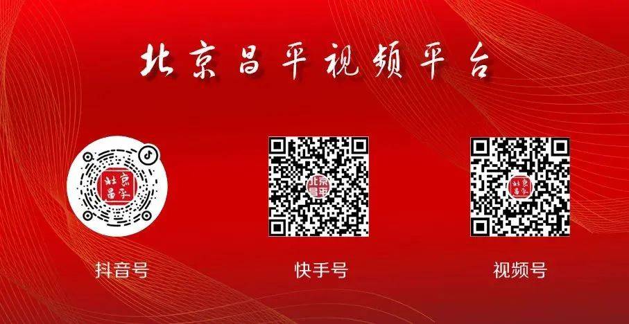 一图了解 | @交通运输行业从业人员，办理资格认可认定，需要这些材料→