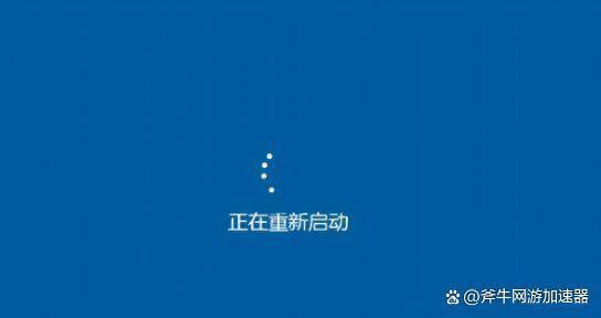 昊缘官网及下载指南，下载慢/下载失败解决办法，网络问题解决