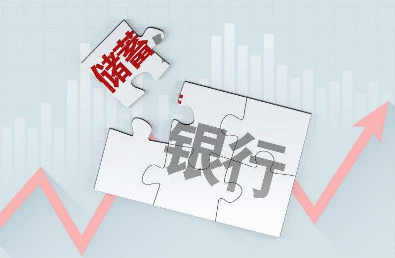 全国外汇市场自律机制(全国外汇市场自律机制自律公约)