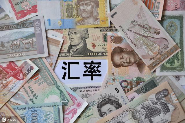 外币与外汇的区别(外币与外汇的区别是什么)