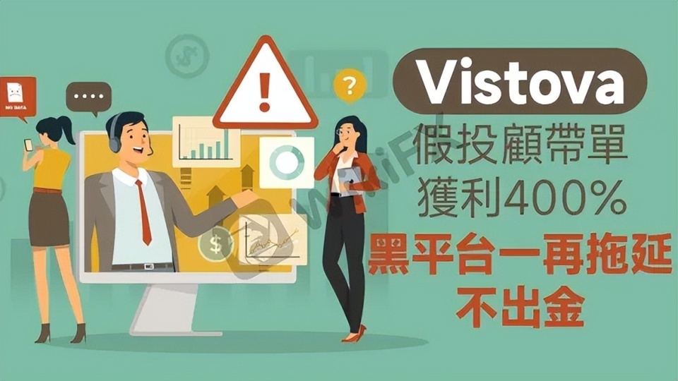 外汇牌照申请(外汇兑换牌照申请)