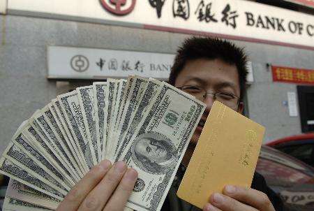 帮别人换外汇(帮别人换外汇5万美元转账违法吗)