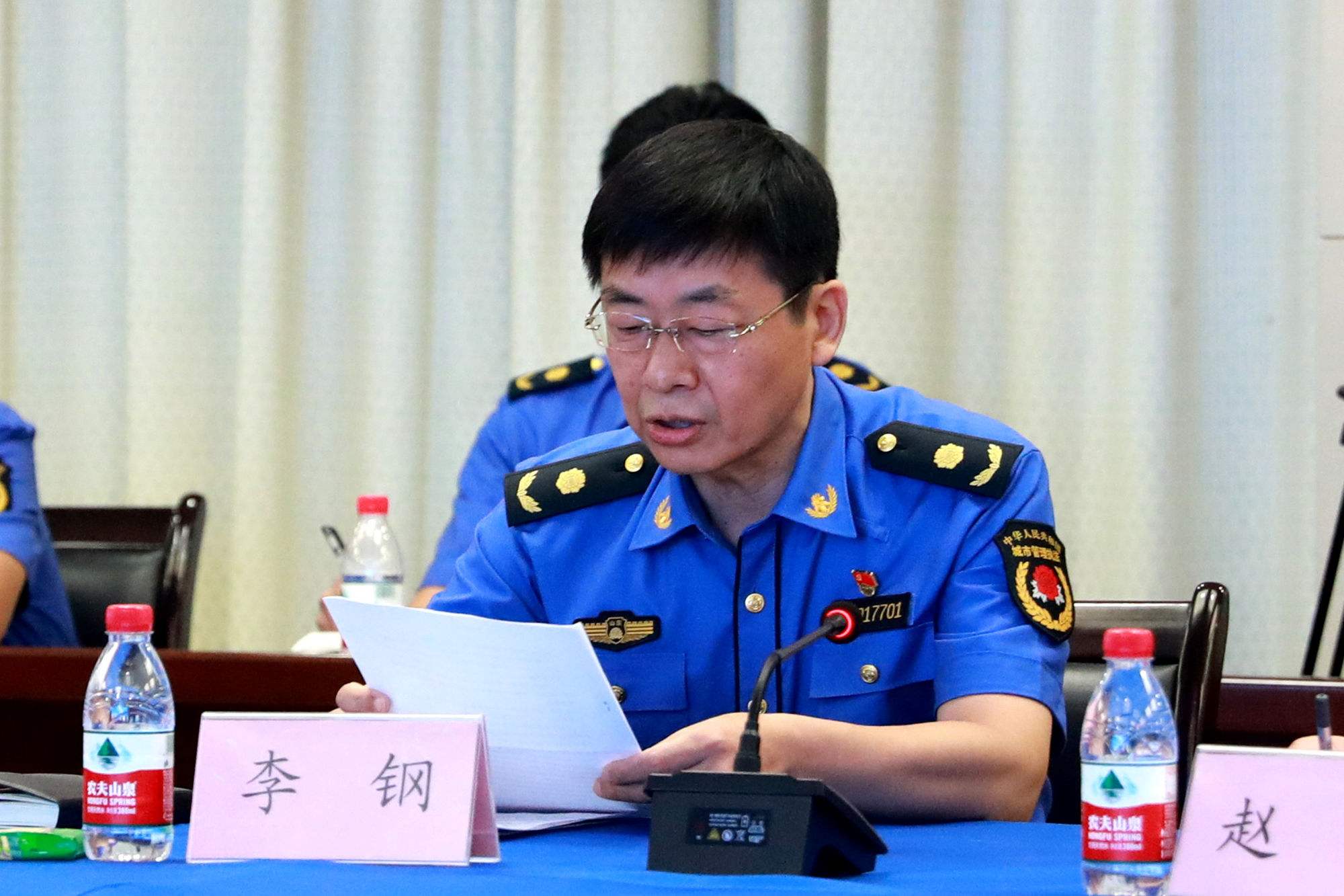 章丘外汇(章丘外国语学校官网)