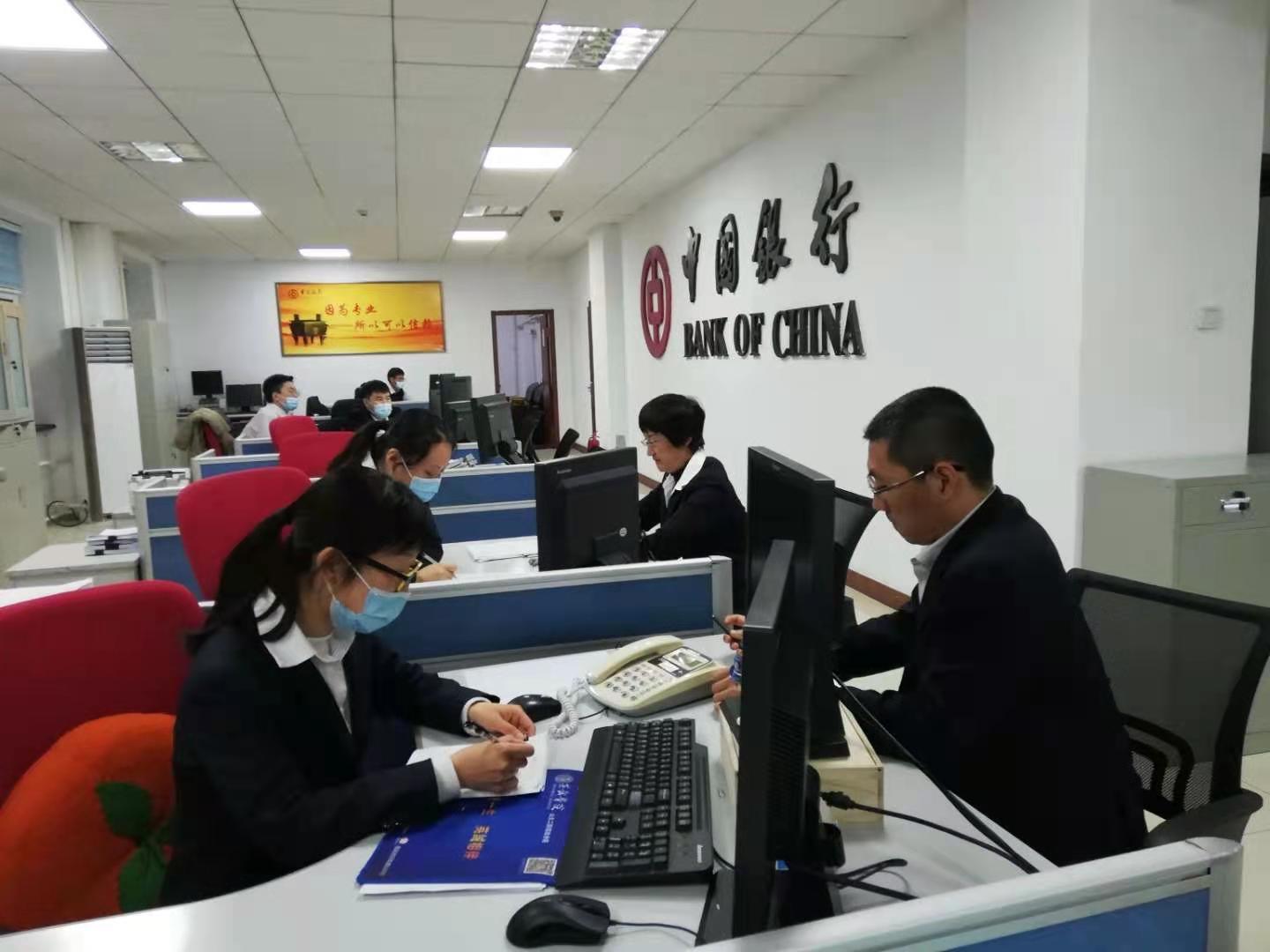 银行外汇柜台(银行外汇柜台做什么业务)