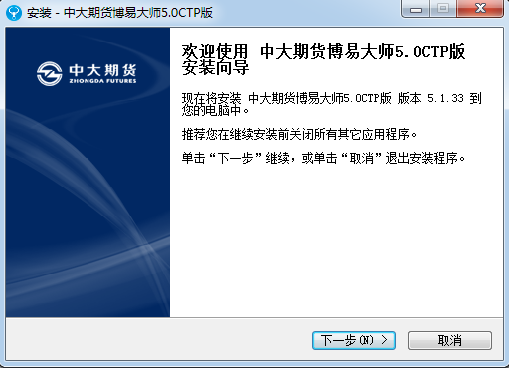 博易大师外汇(博易大师外汇怎么样)