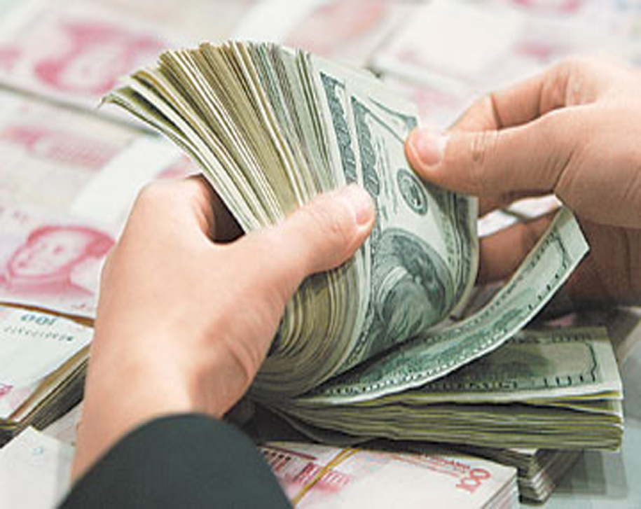 一手外汇(一手外汇黄金对美元是多少美金)
