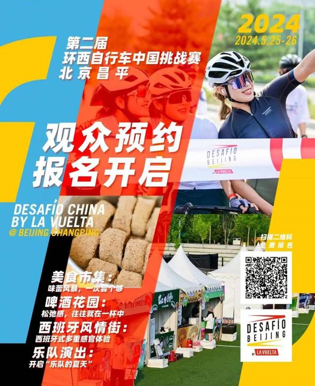 TGCX(透骨草洗头的功效与作用)