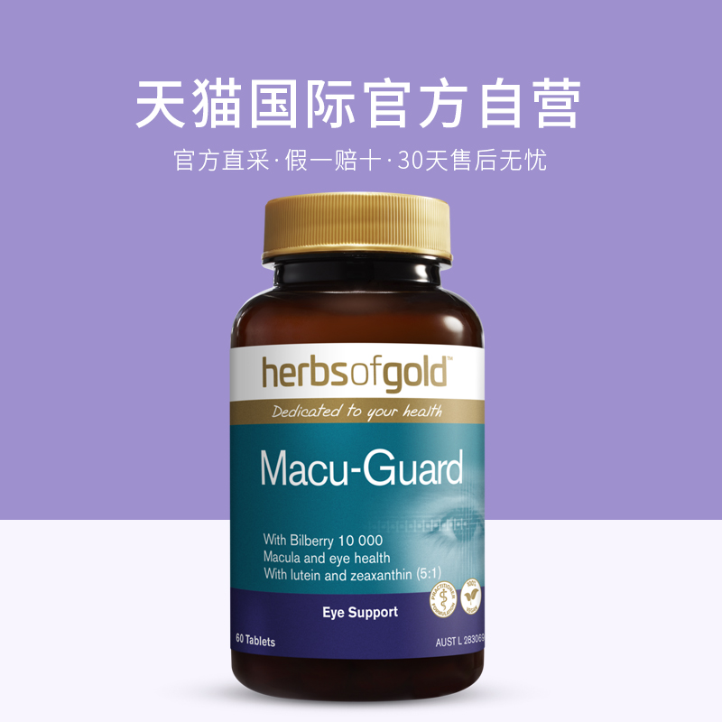 澳洲U网(澳洲u网手机app下载)