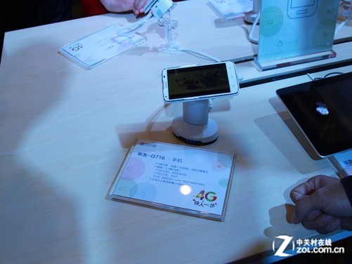 EMEX(二毛二相当于地方什么级别)